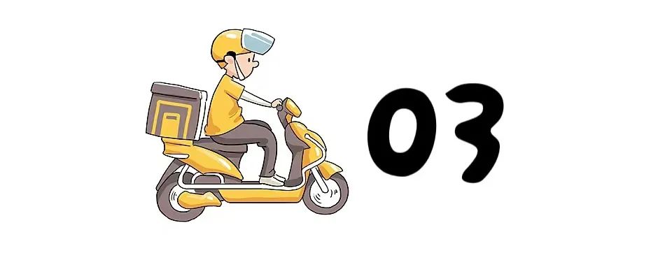 广州粤式外卖怎样操作,广州外卖教程