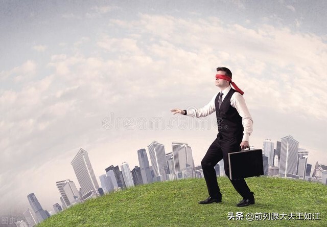 20岁前列腺炎可以自愈吗,20多岁患上慢性前列腺炎