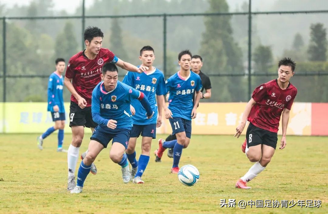 中国青少年足球联赛u17直播回放,中国青少年足球联赛u17中区预选赛