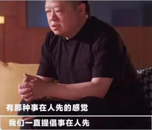 把情绪带到工作的人很无能,如何不把生活的情绪带到工作中