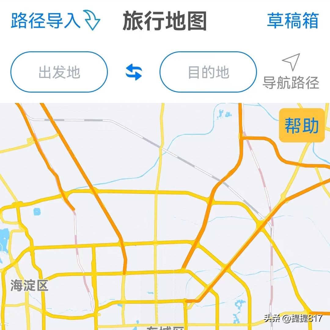 手机怎么做旅游地图攻略,可以制作旅行地图的软件