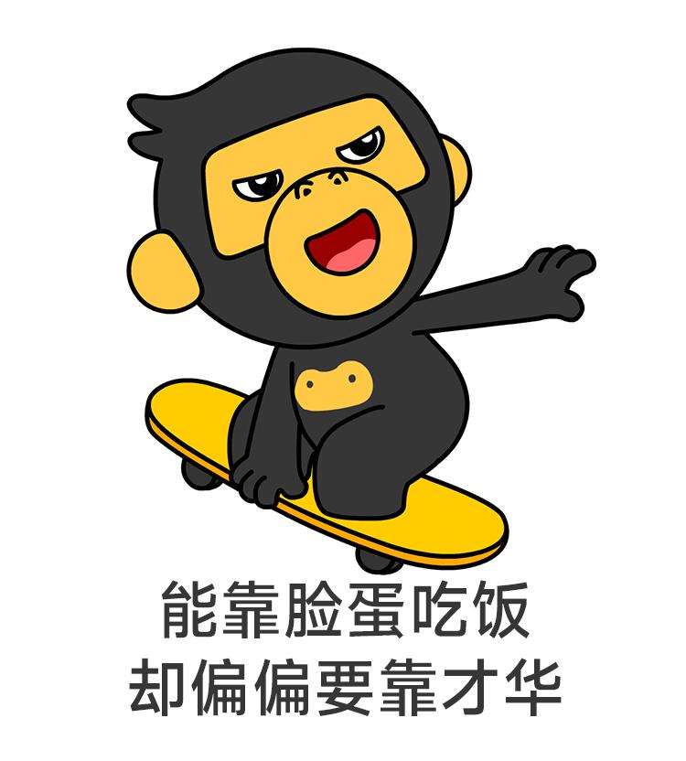 互联网大厂生存现状,互联网生存现状