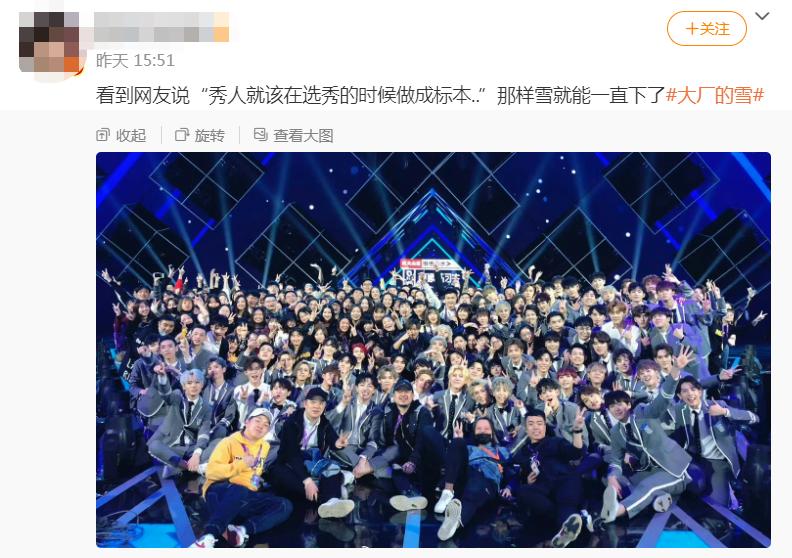 蔡徐坤的实力称得上内娱天花板吗,蔡徐坤哪些瓜是真的