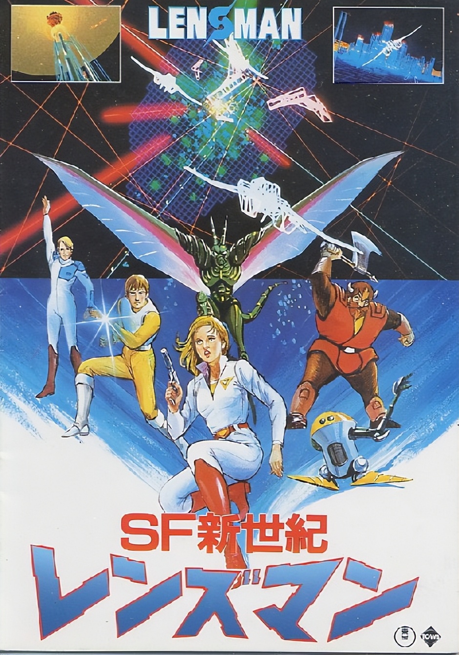 那些年看过的动画片图片,那些年看过的动画片片段合集