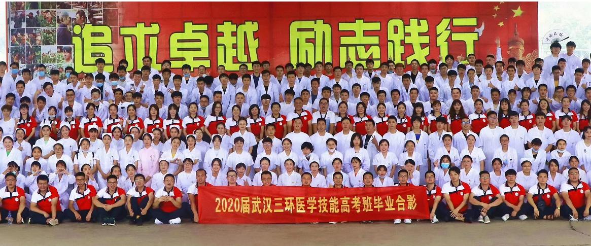 口腔医学专业大学排名浙江分数线,浙江口腔医学对口升学分数线