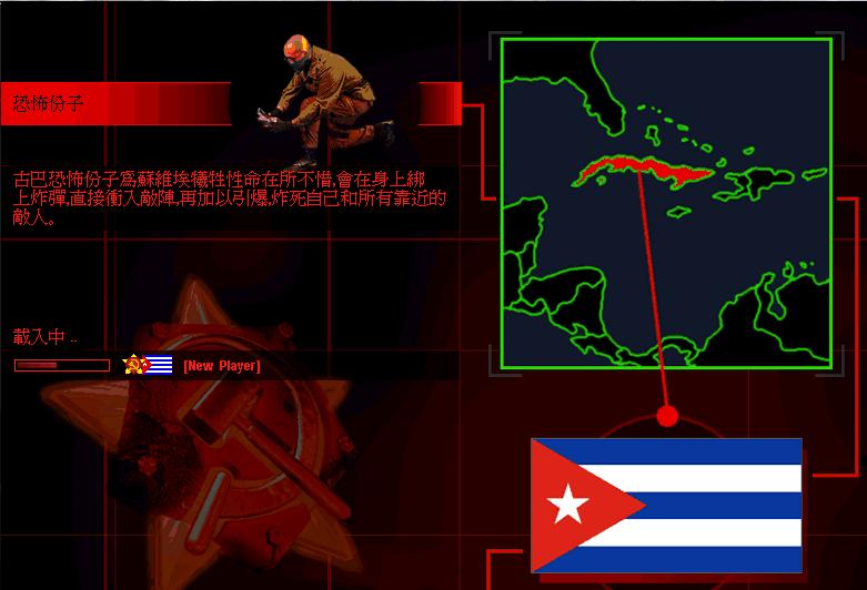 如何玩明白红警苏联,红警玩家对苏联的看法