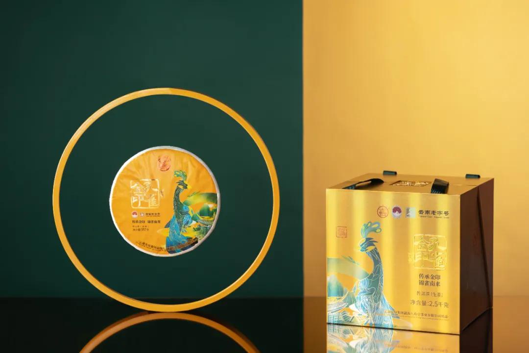 八角亭05年班章古茶,品评老班章茶