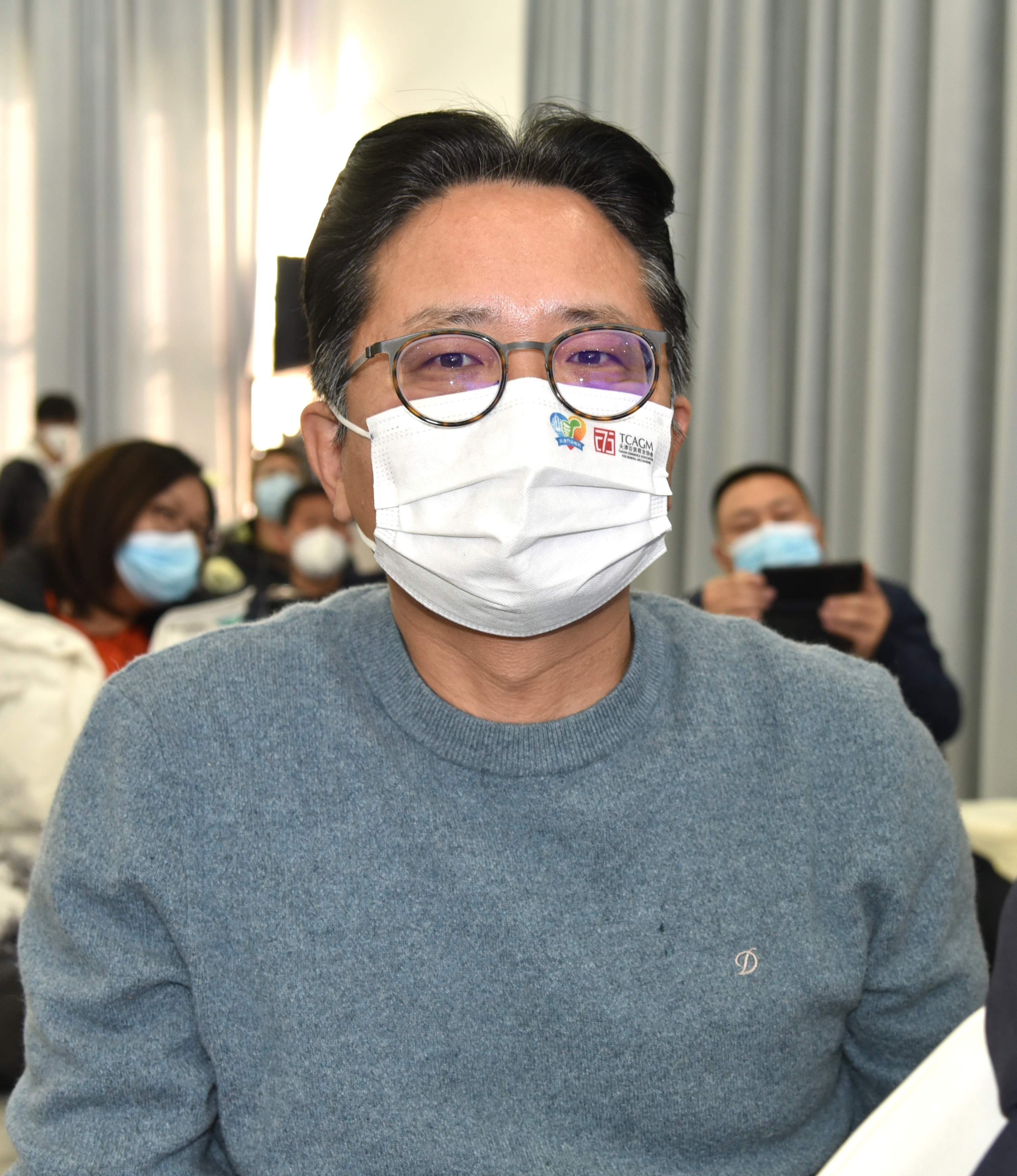 天津科技大讲堂全集视频,科技成果转化大讲坛