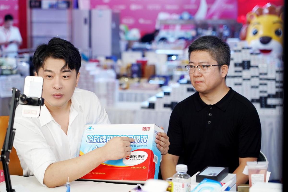 辛巴供应链价值,辛巴整合中国供应链