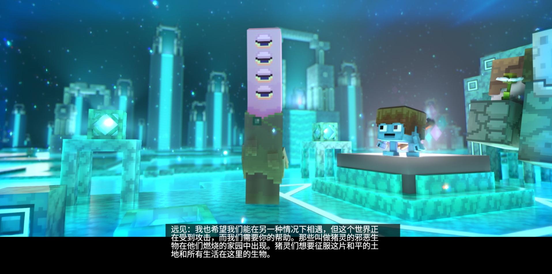 我的世界传奇买哪个版本,花100块钱买传奇