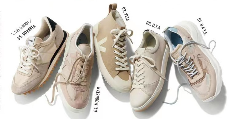 今年秋冬流行什么款运动鞋,今年最流行的运动鞋小白鞋