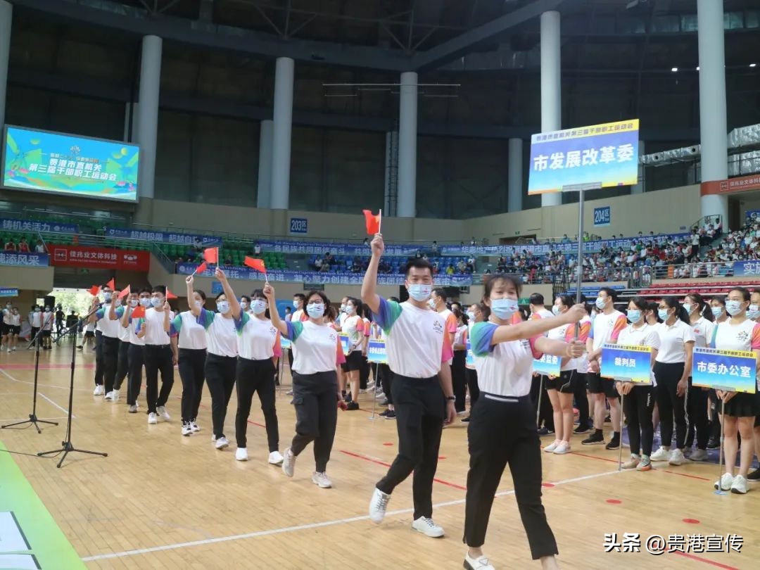 开幕,开幕式节目完整版