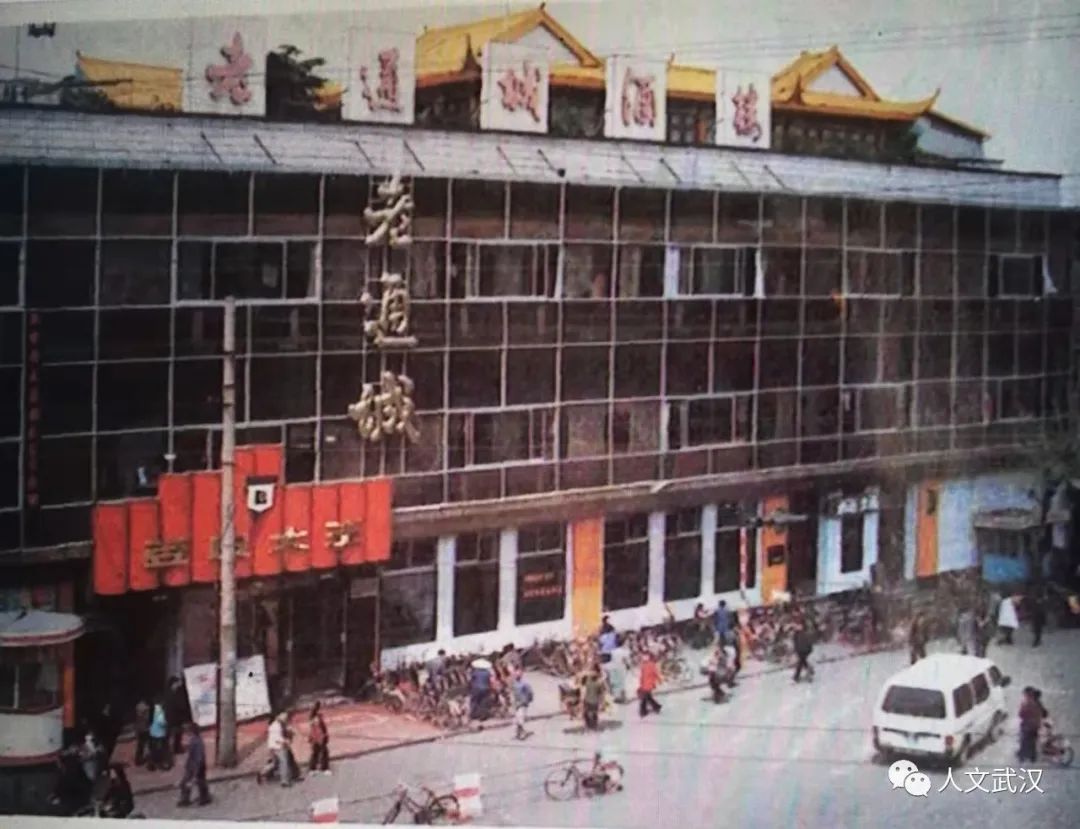 江城夜话吉林,江城夜话