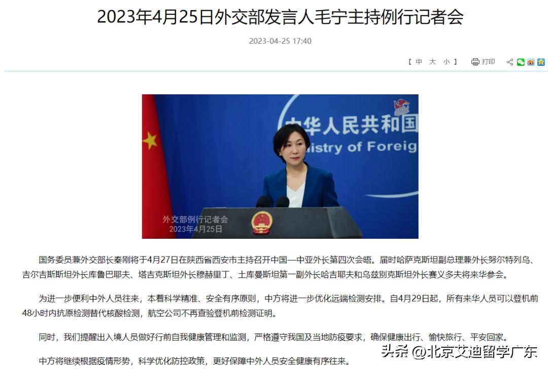 登机前48小时内核酸检测要多久,登机前48小时核酸检测时间怎么算