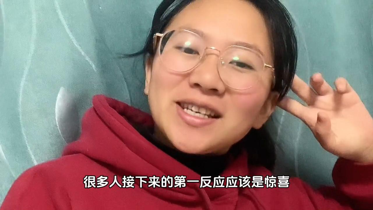 大家刚怀孕都是怎么知道的,第一次怀孕是怎么发现的