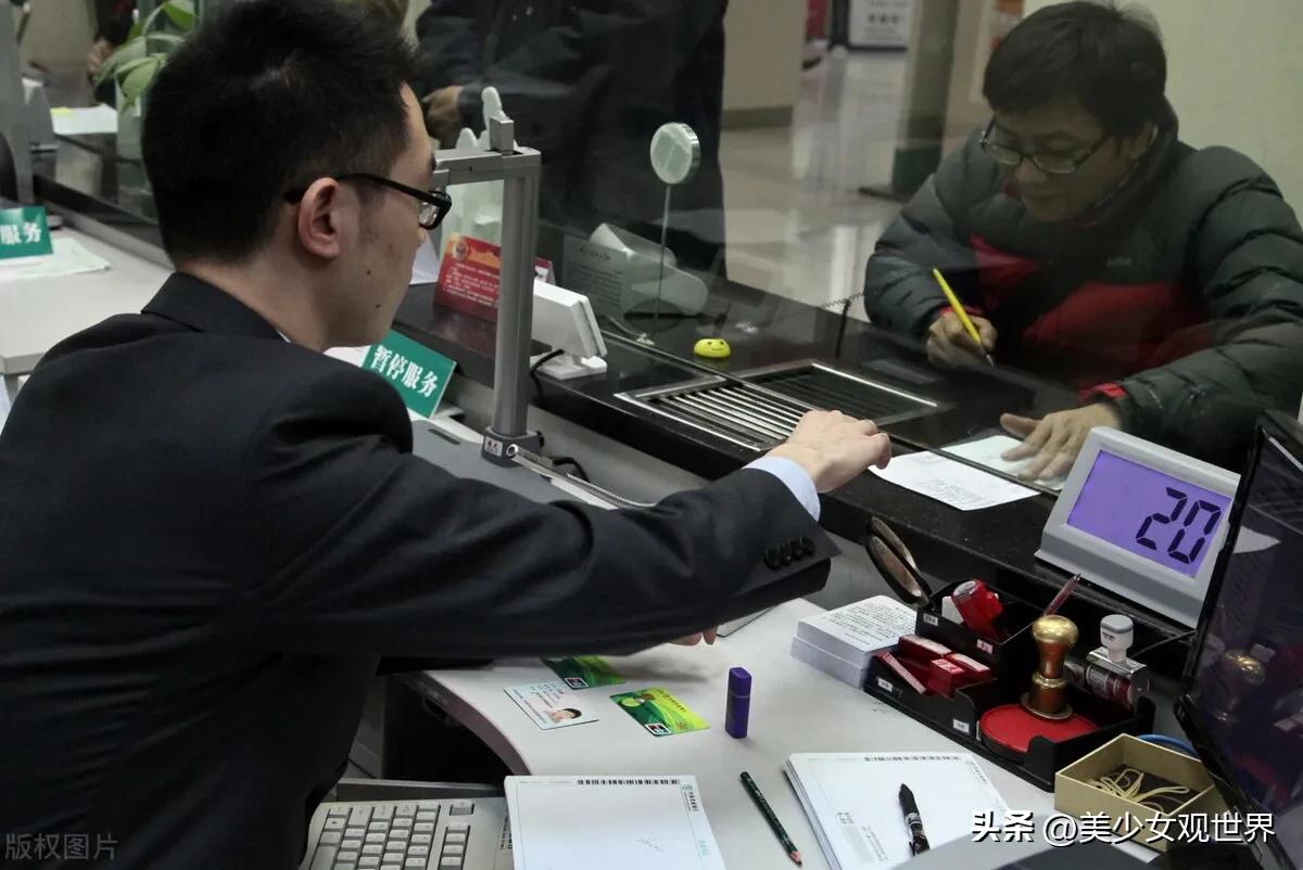 银行为什么要给客户办手机银行,为什么银行工作人员开通手机银行