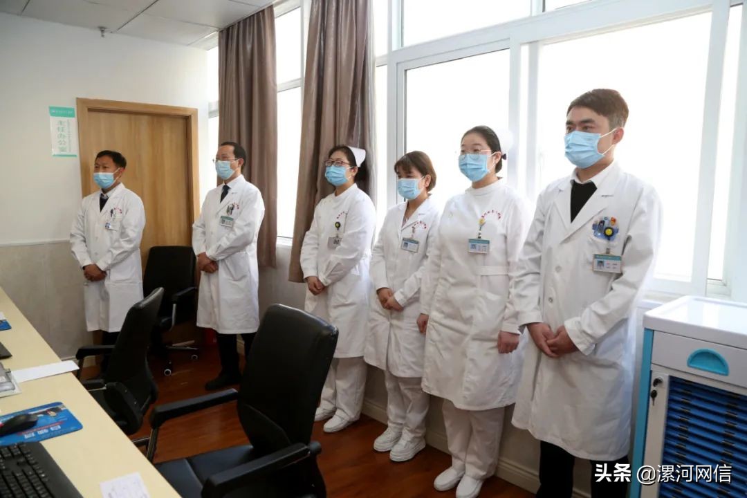 漯河：新病区成立！