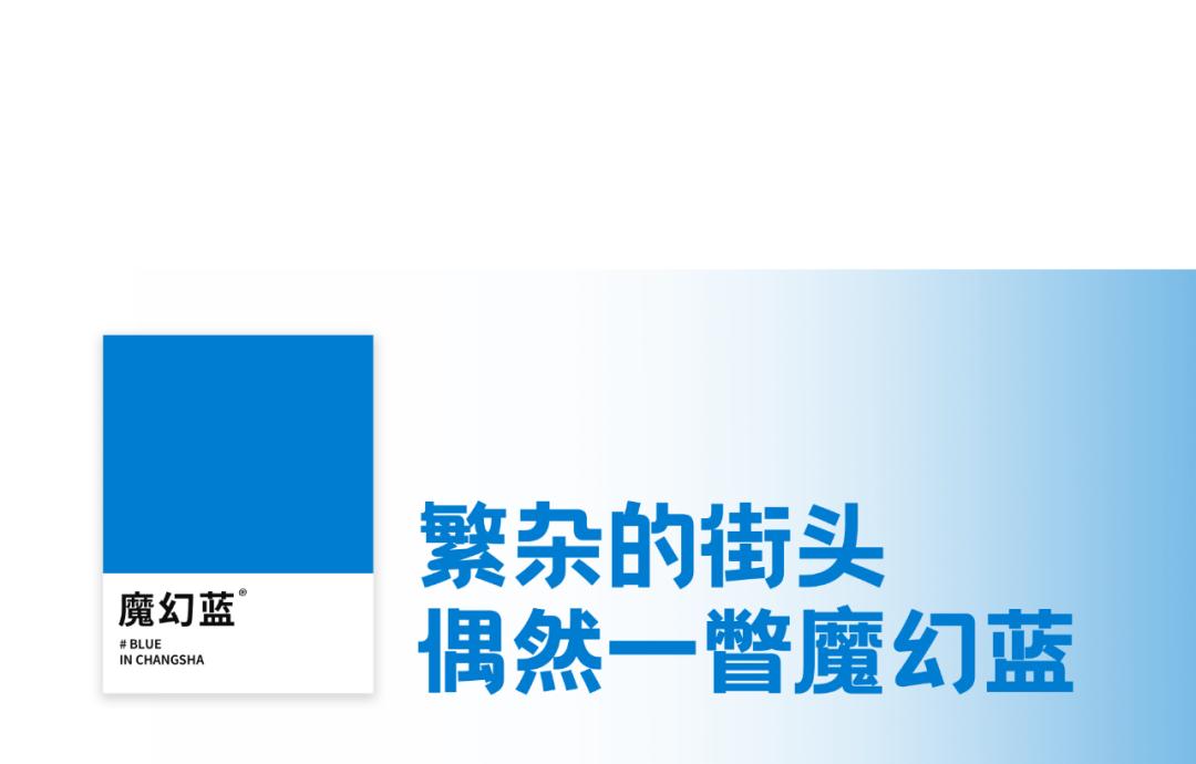 长沙隐藏在大山里的世外桃源,长沙隐藏夜景