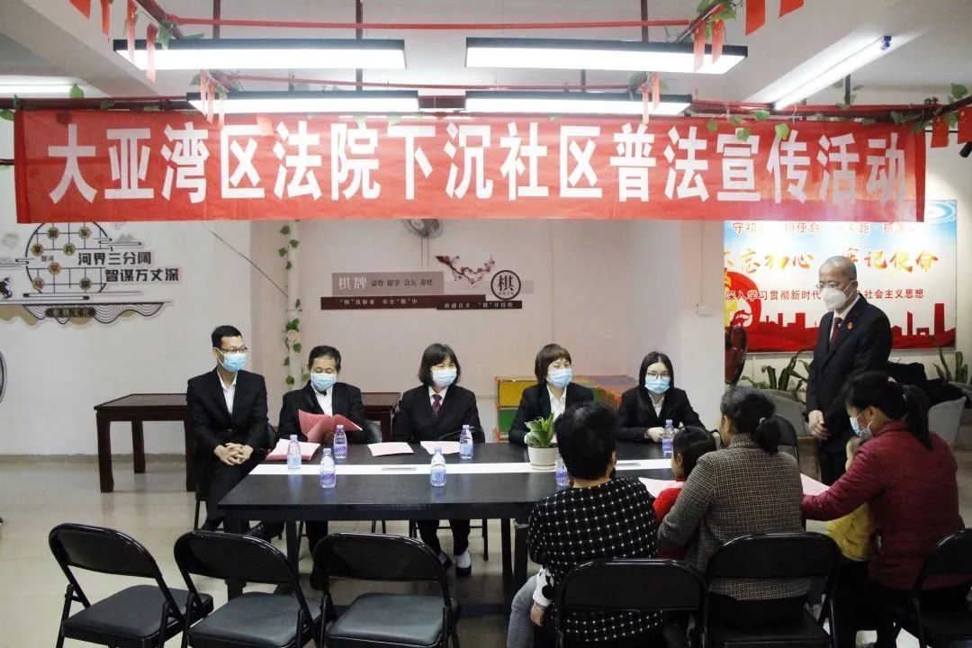 惠州大亚湾区人民法院,广东惠州大亚湾人民法院