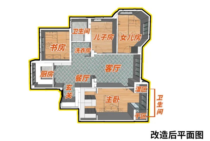 「电视案例」扩容这么装！140㎡三室巧改四室，邻居看了都夸