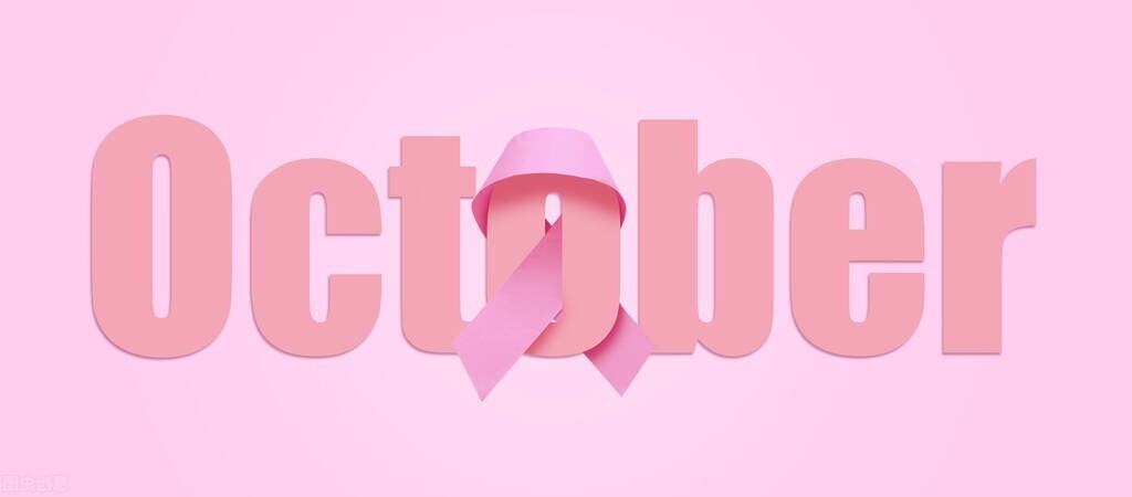 中国治疗乳腺癌最新药物,乳腺癌治疗规范指南2020版