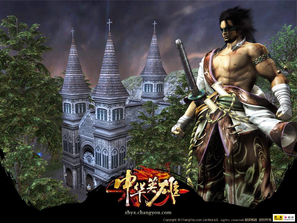 盘点2004年国内网络游戏,06年到08年网络游戏都有什么