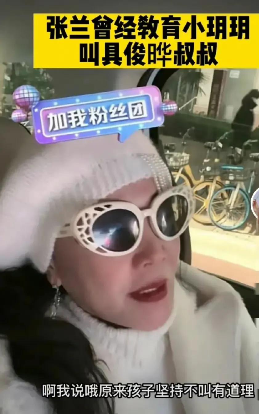 大s被爆料,大s最新舆论