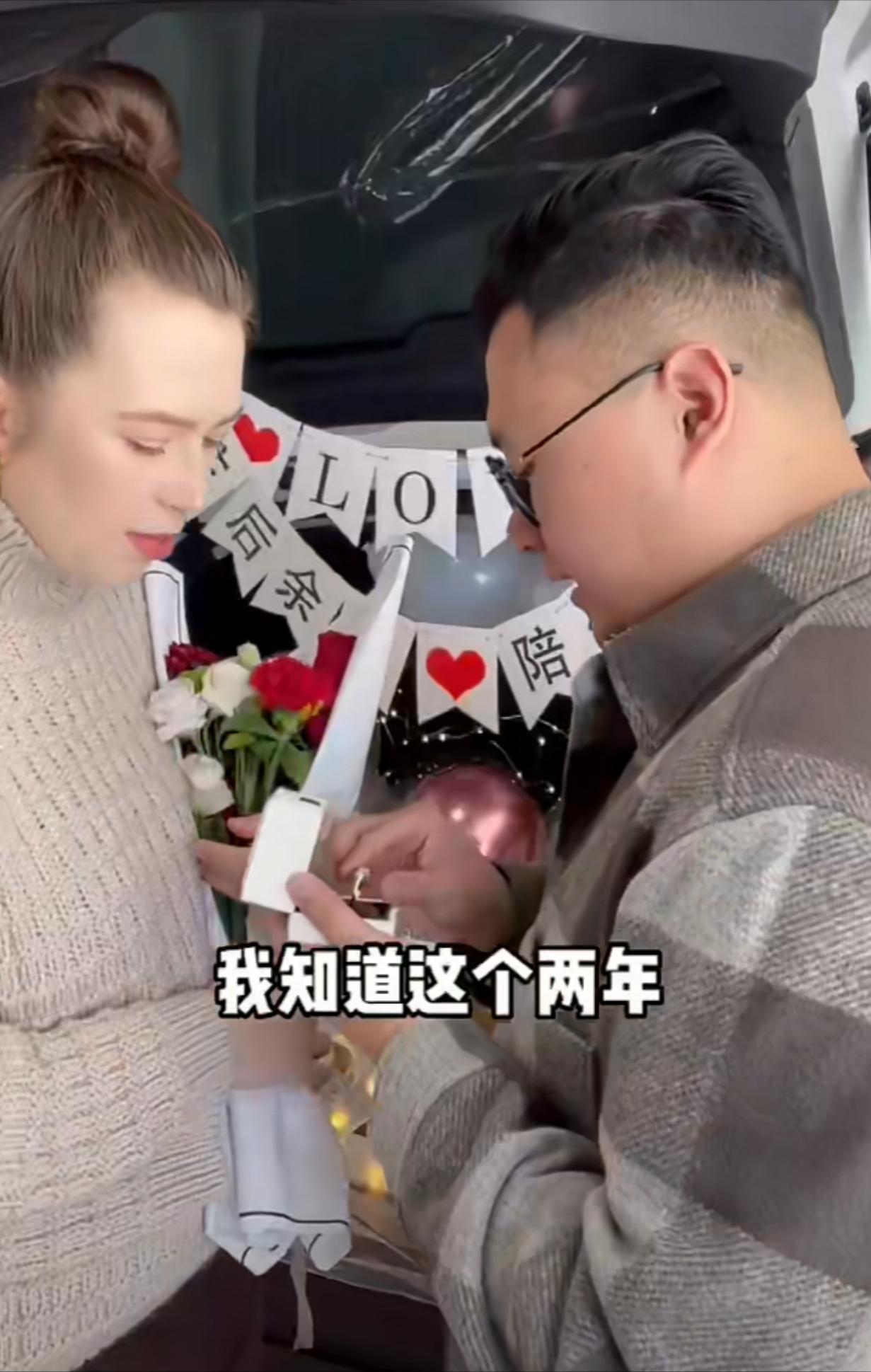 安徽00后小伙娶白俄罗斯美女,安徽小伙娶俄罗斯17岁女孩