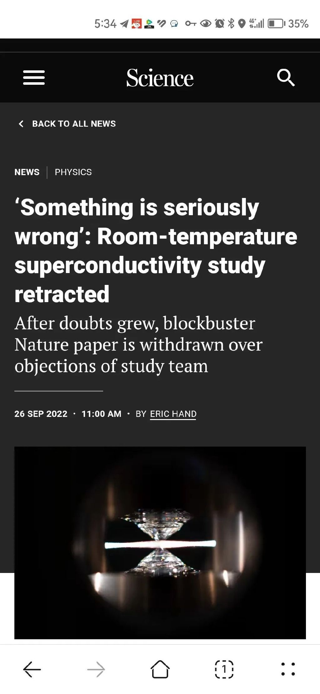 室温超导是真的还是假的,室温超导或迎新突破真伪