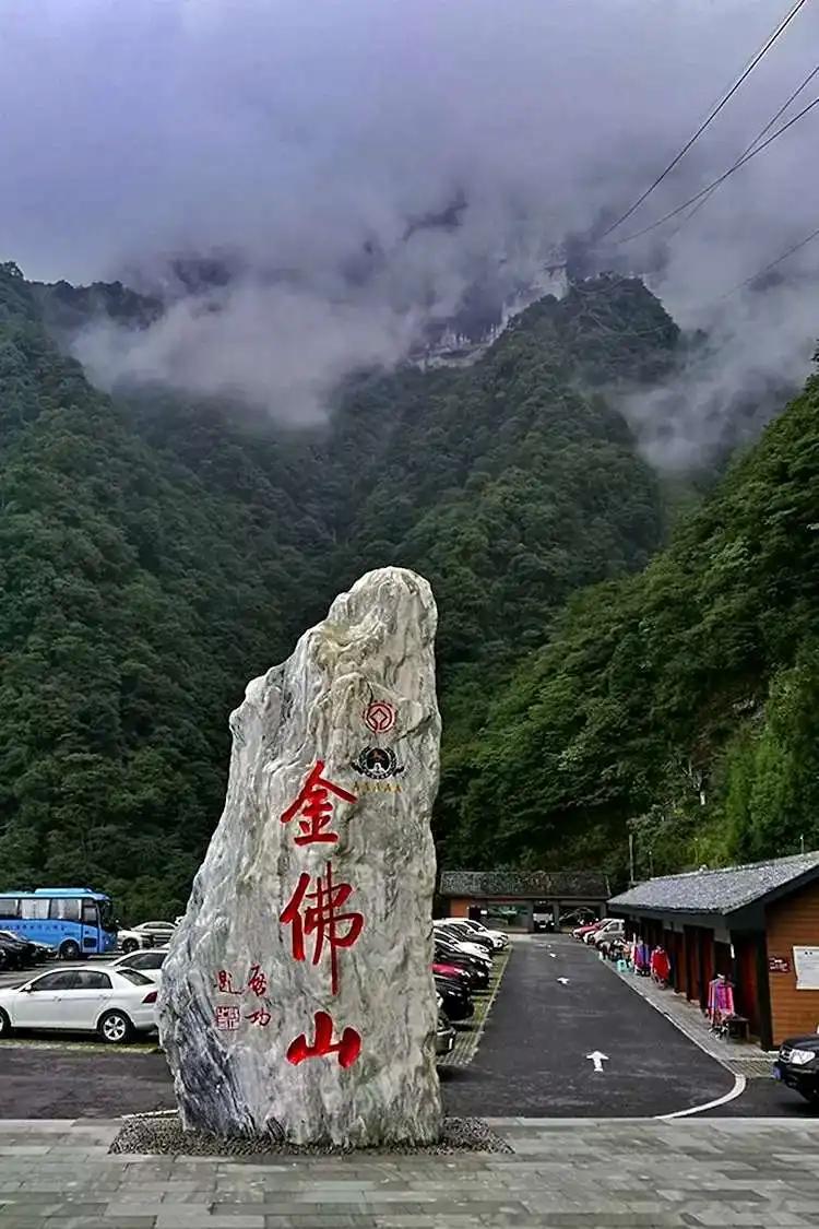 重庆市沙坪坝区十大必去景点免费,重庆11个区县景区免费游