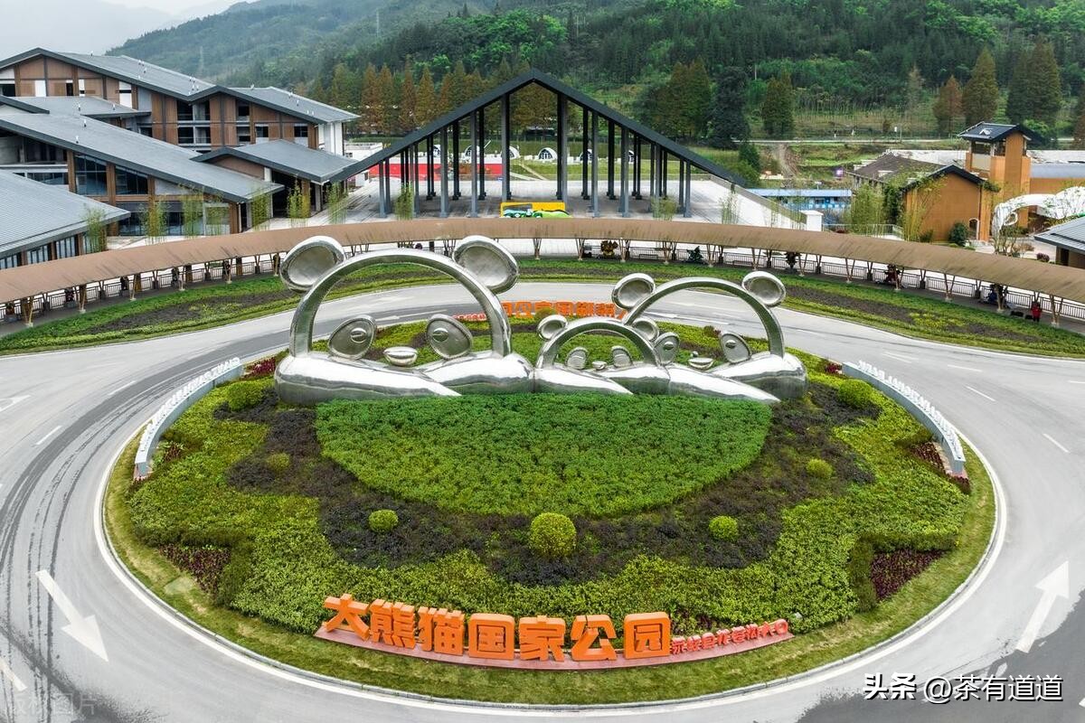 荥经茶马古道徒步线路,雅安荥经茶马古道穿越