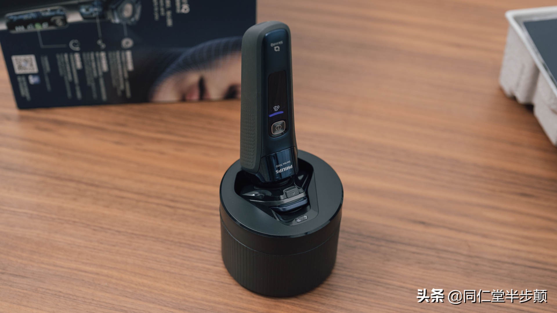 剃须刀哪一款更好用,现在最好的剃须刀是哪款了