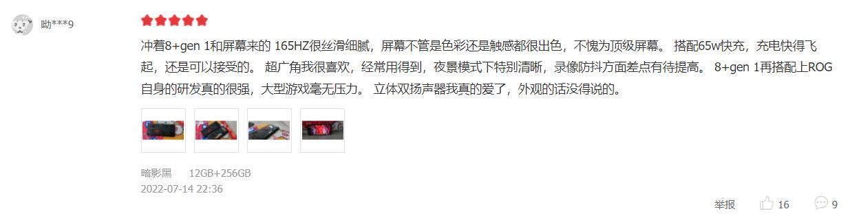 继续入手mate60还是等mate70,继续观望