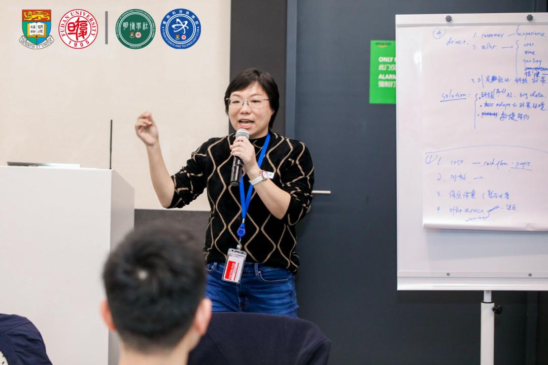 港大复旦IMBA参访亚马逊全球开店探索科技赋能“品牌出海”新浪潮