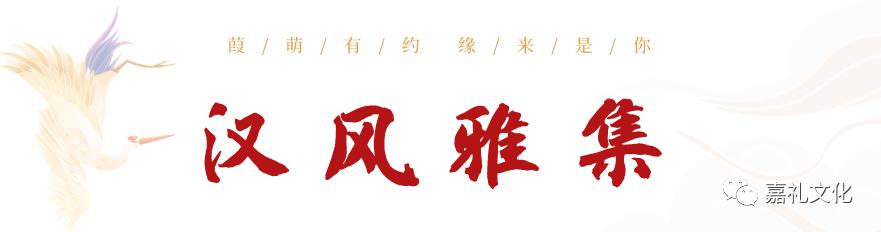 创名县看今昭|预告来袭—葭萌有约·缘来是你相亲交友活动