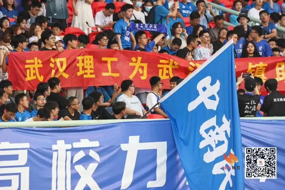 三镇中超比赛,中超联赛三镇赛程