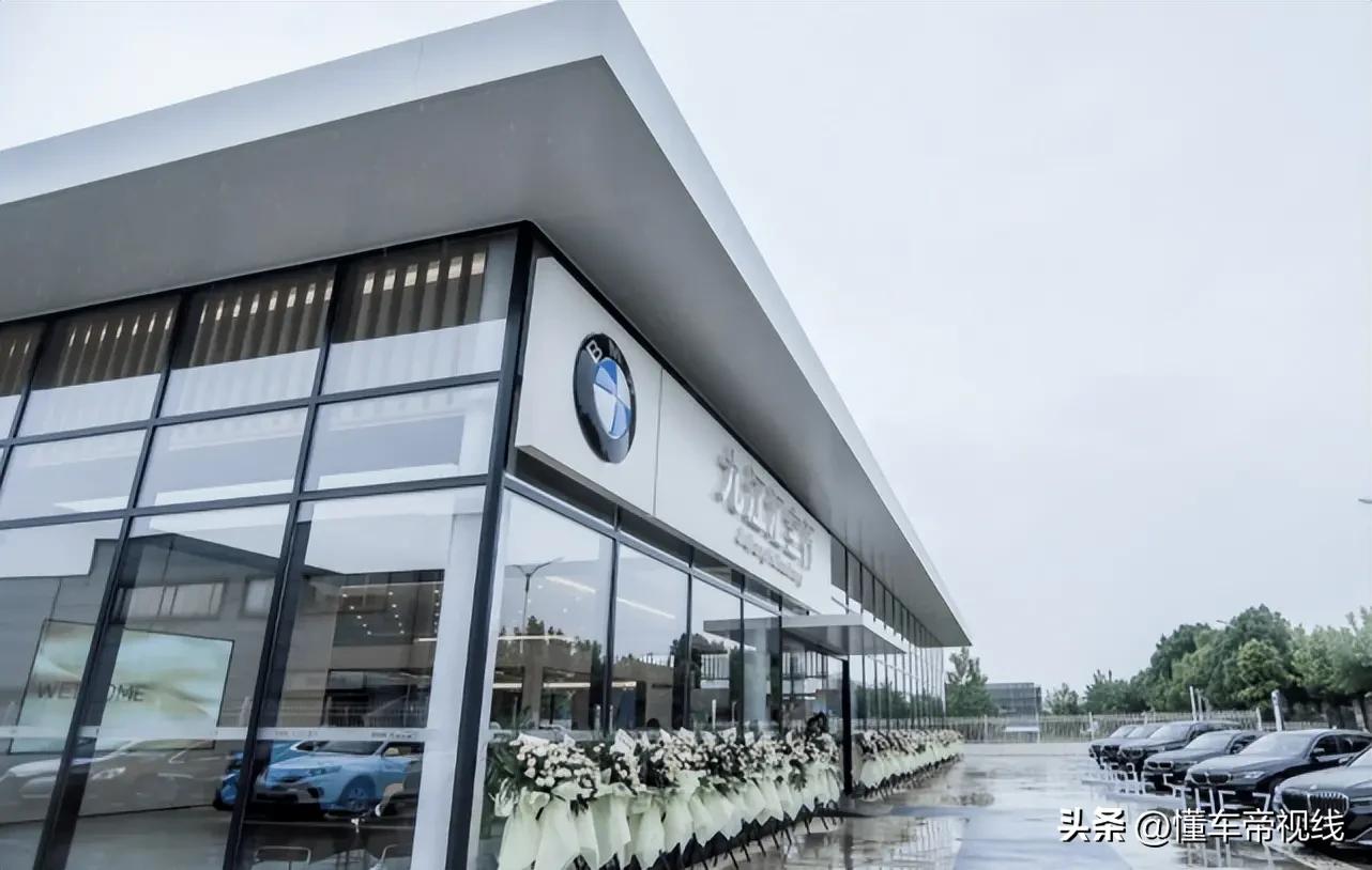 mini销售模式,mini新销售模式