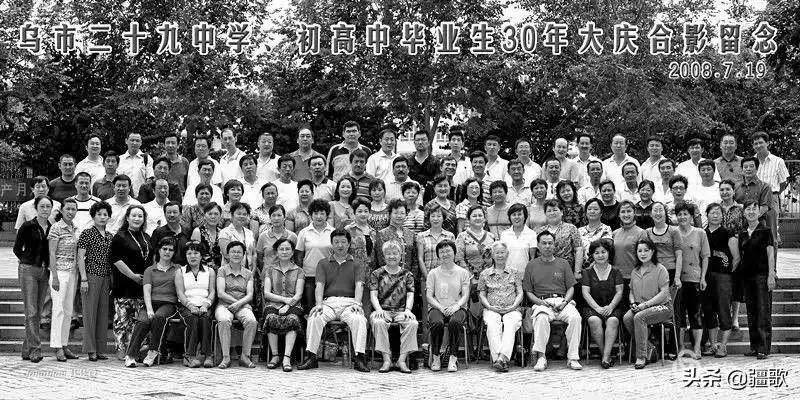 星光20集,星光全集