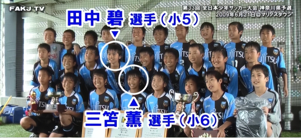 日本足球横扫亚洲了吗,日本足球踢过半决赛还是八强