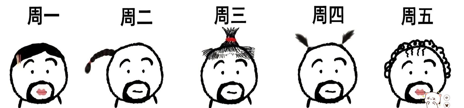 快手小店开店方式有什么区别 (经营快手小店都有哪四项规范规则)