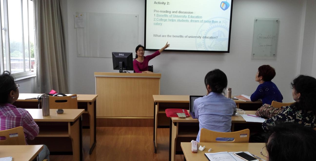 具有美育意义的思政课程,将思政教育融入美育的研究