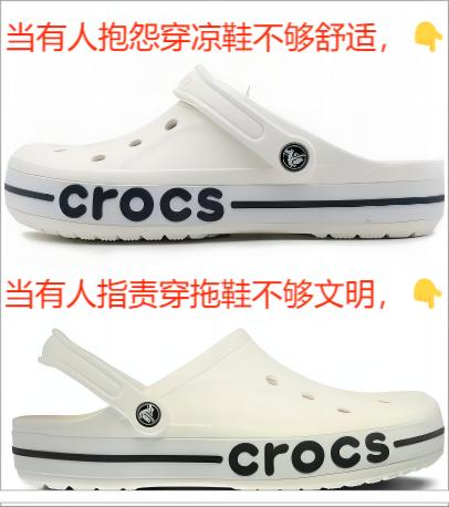 melissa女鞋增高,melissa运动鞋