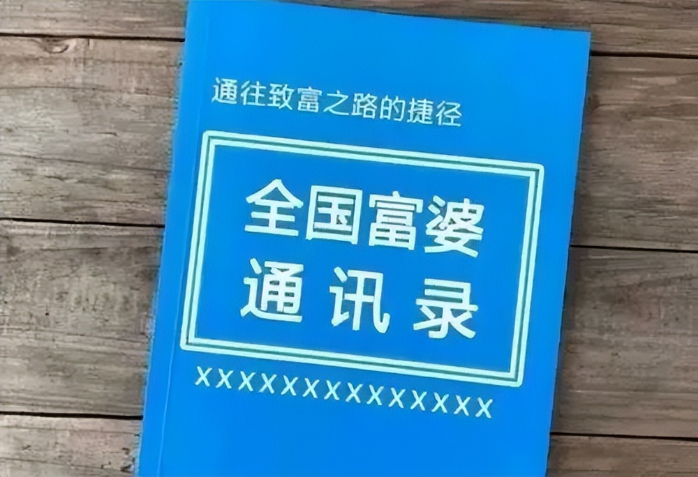 你了解自己的大脑吗三脑合一理论,人的三个大脑是怎么运作的