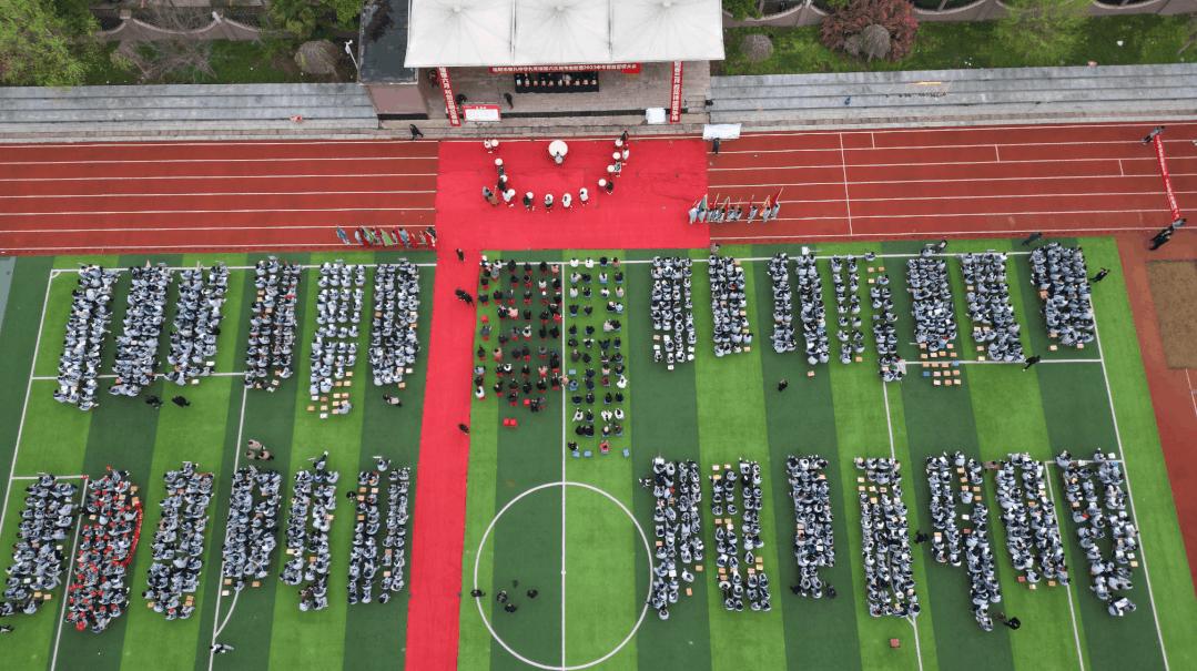 信阳第九中学,信阳市第九中学联考卷