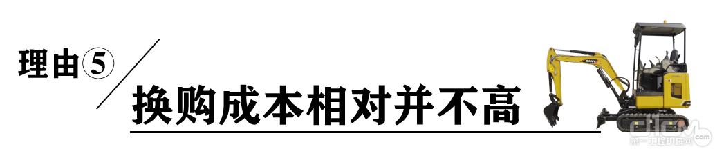 三一16c微挖价格多少,现在三一微挖多少钱