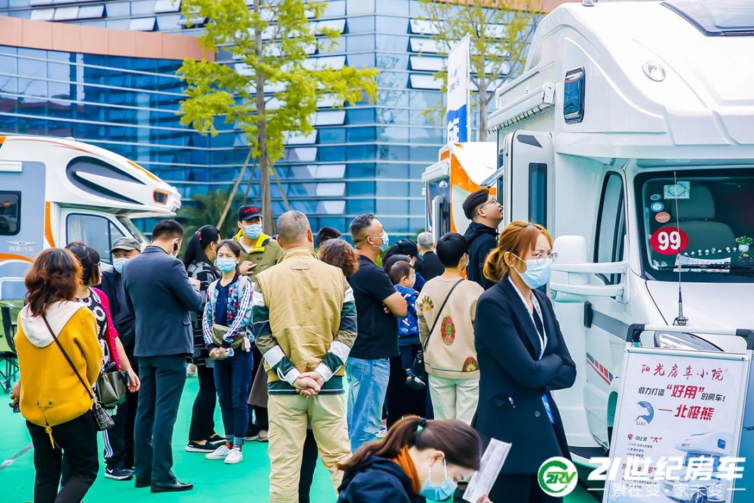 深圳房车展2024领票预约官网,深圳房车展2022展会时间表8月份