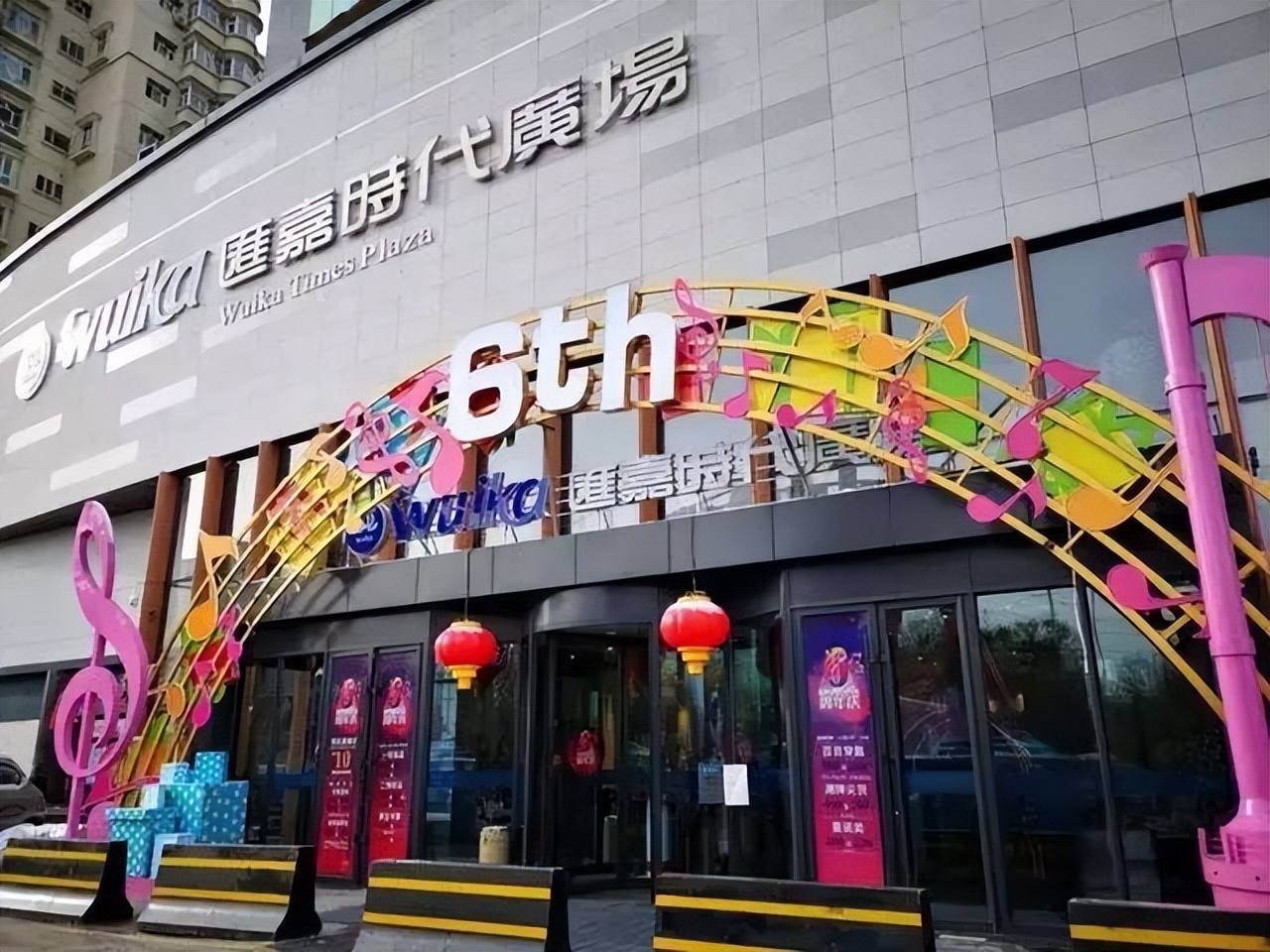 春节新疆消费市场活力满满,新业态发力山西消费市场逐步回暖