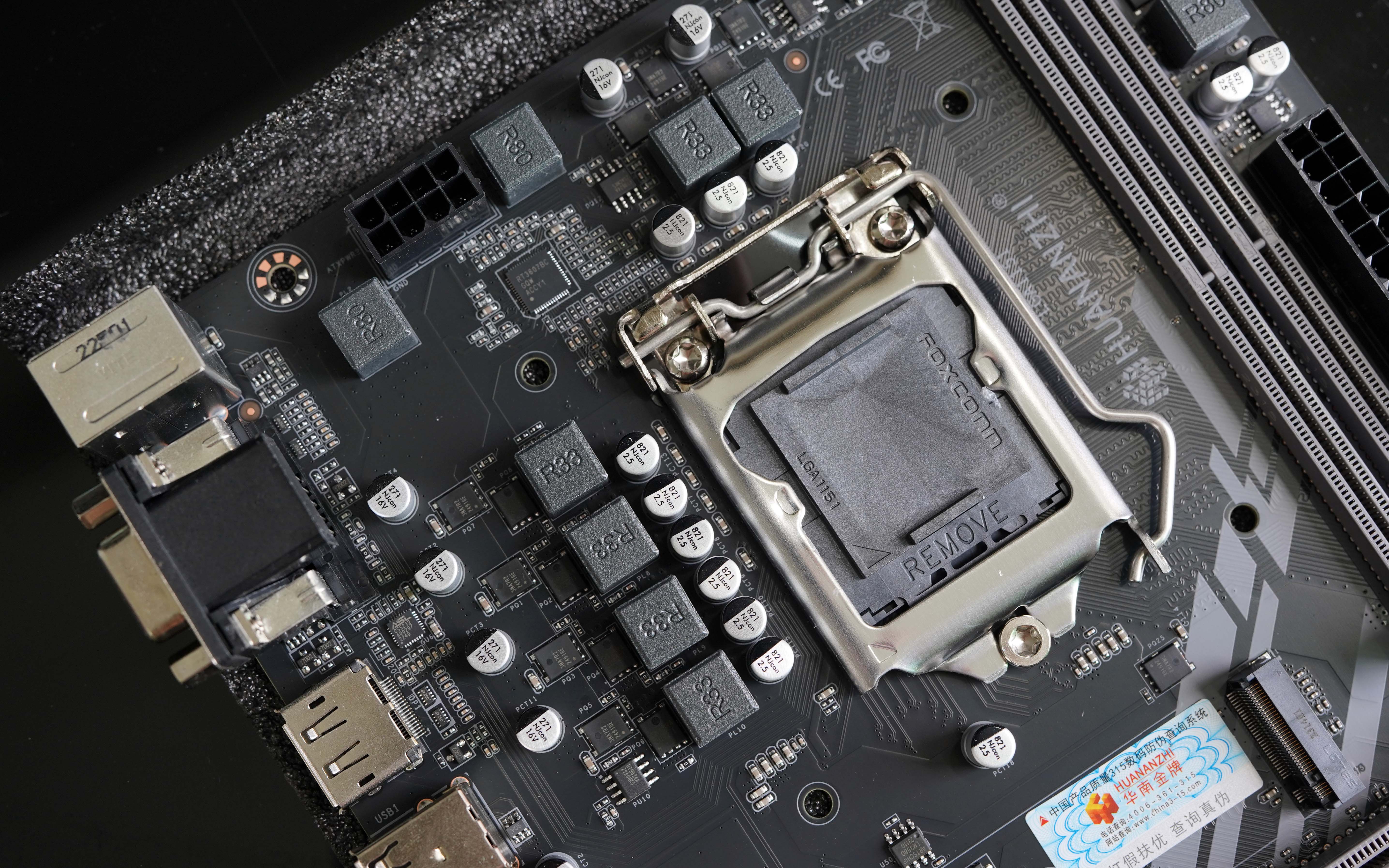 E3神教的最佳搭档,华南金牌B250-D4搭E31270V5装机