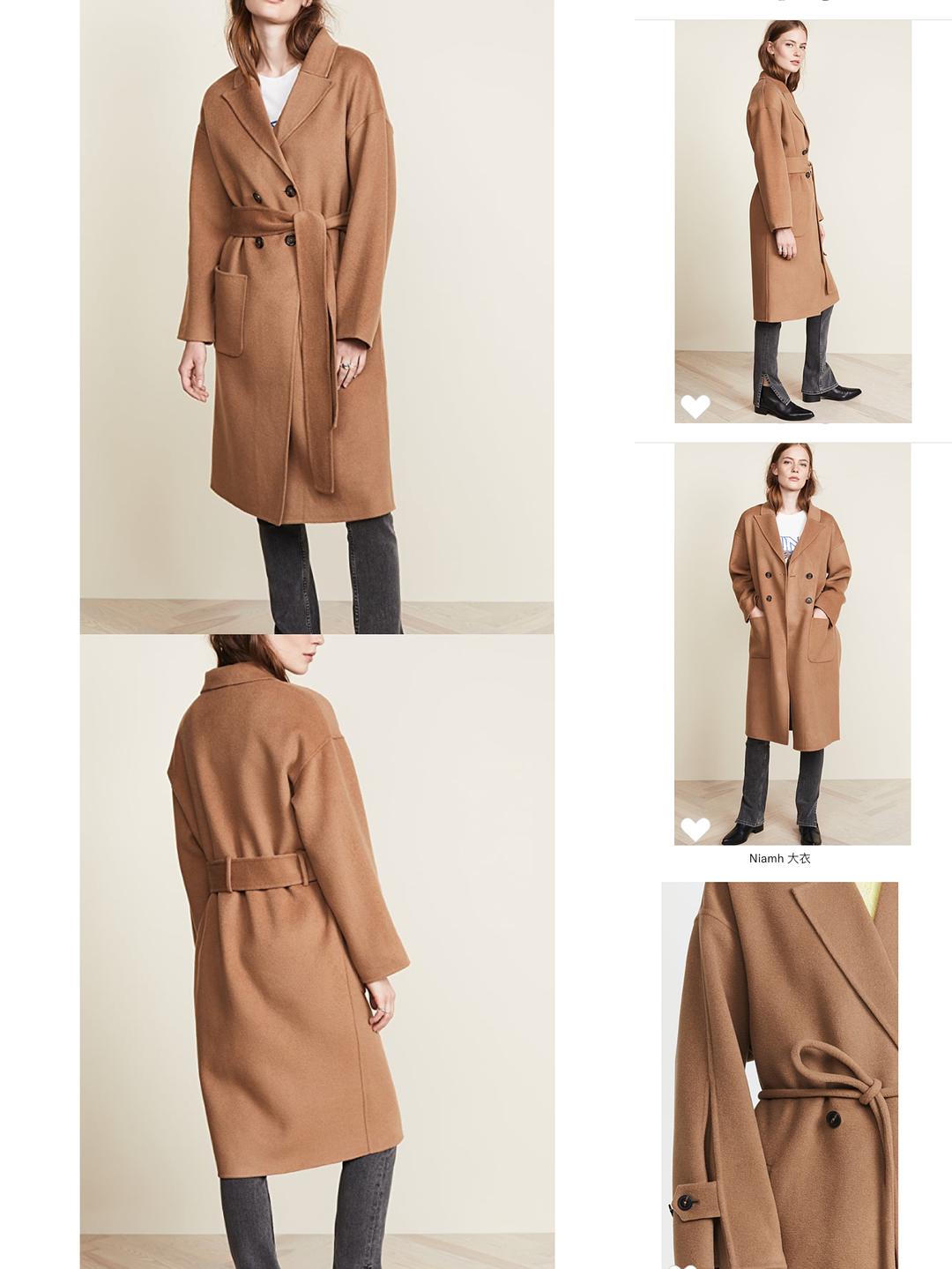 淘宝买衣服哪里的质量好,淘宝找衣服的技巧