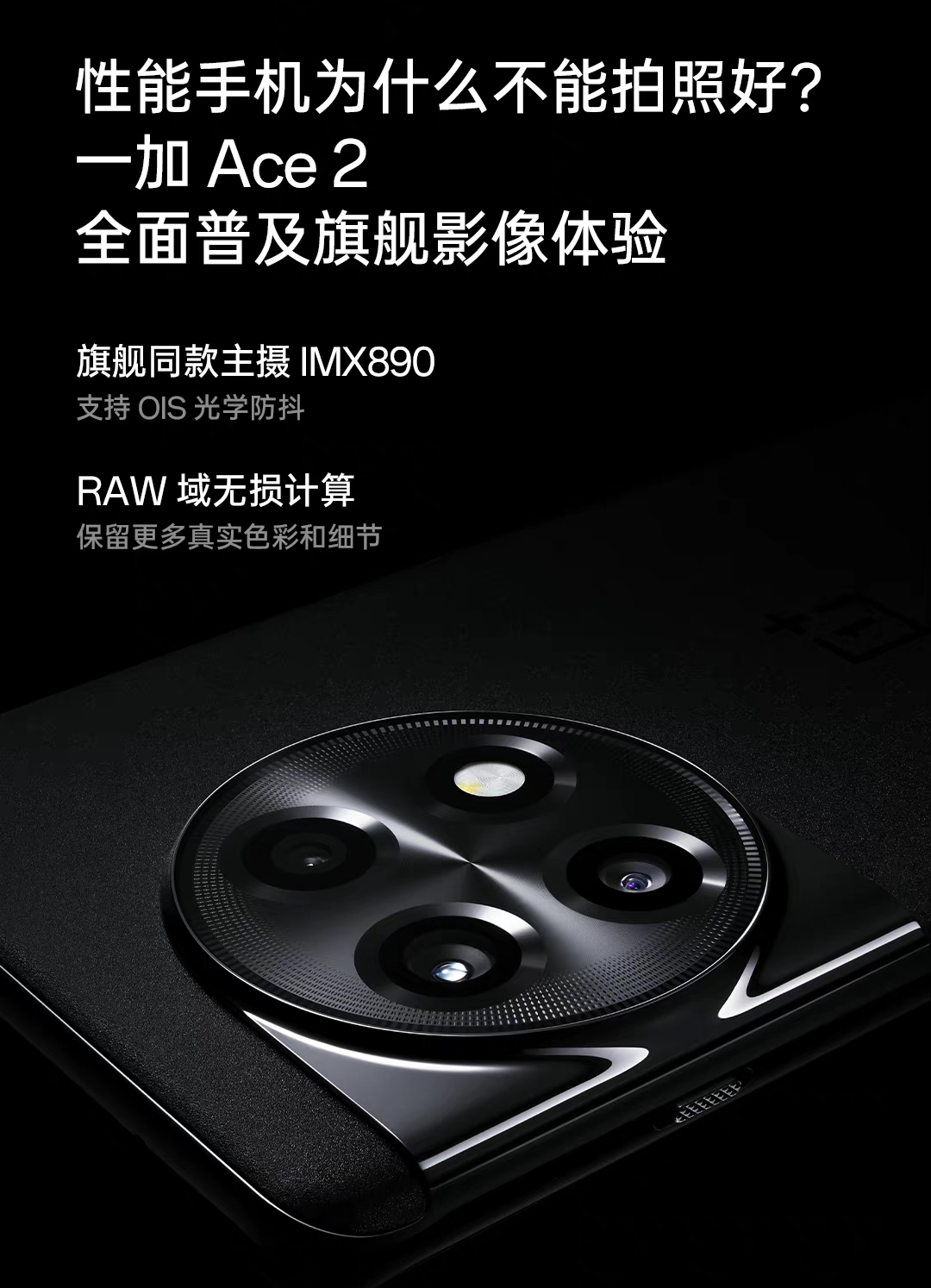 oppo2020年旗舰机有哪几款,oppo下半年有旗舰手机发布吗